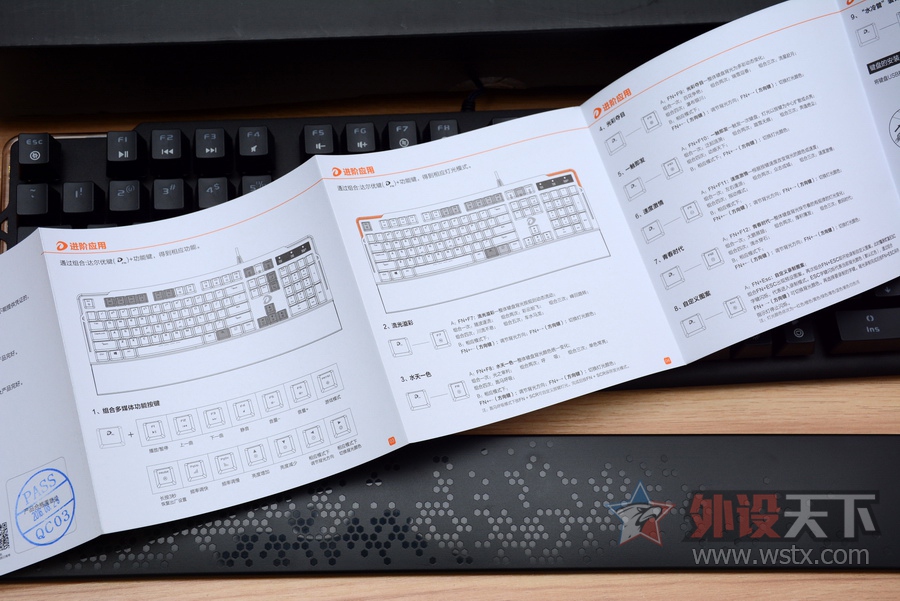 ���ַ��������EK815 104�ڲ���ʲô��ȱ�㣿