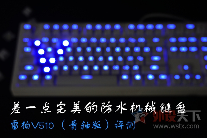 ��һ�������ķ�ˮ��е����   �װ�V510������棩����