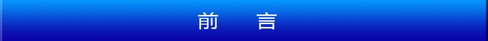 ��15P����Ҫˮһ����ʲô������ʾ�������ʺ��Լ�����ʾ����-------���ƪ