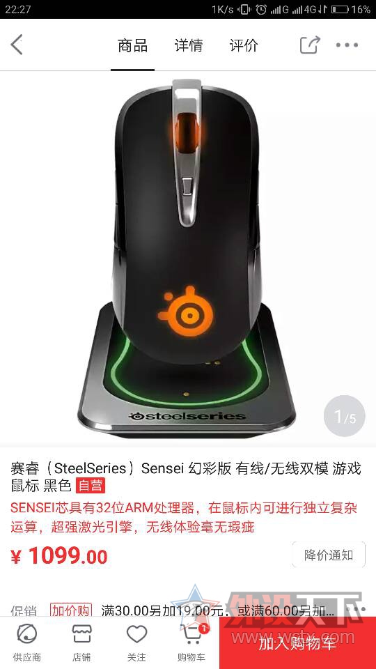 �����ݡ����� ������K95 RGB���� & �޼�G640���� & ������������M��