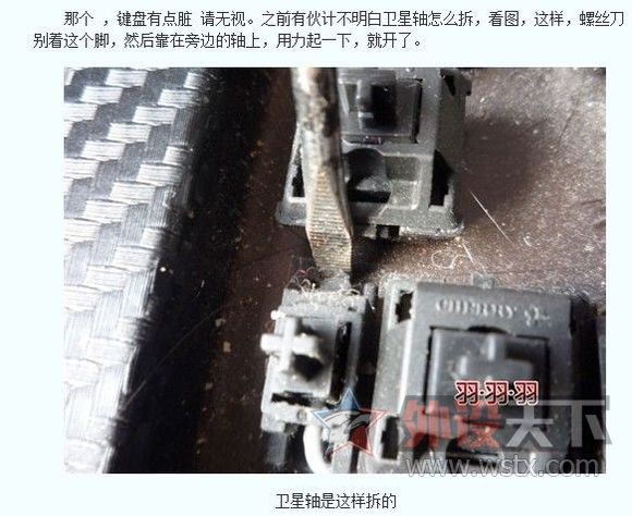 ������������Cherry G80 3494���̻����ñ������ͼ������