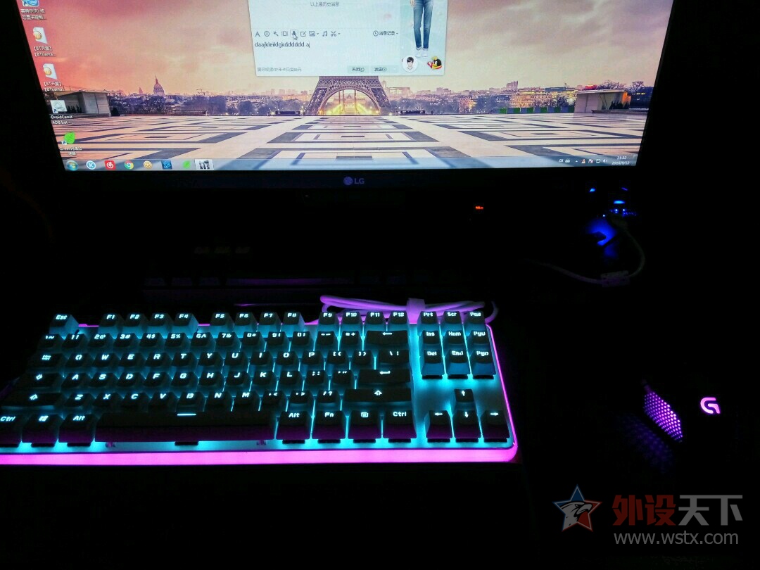 ˹GK87 pro߰