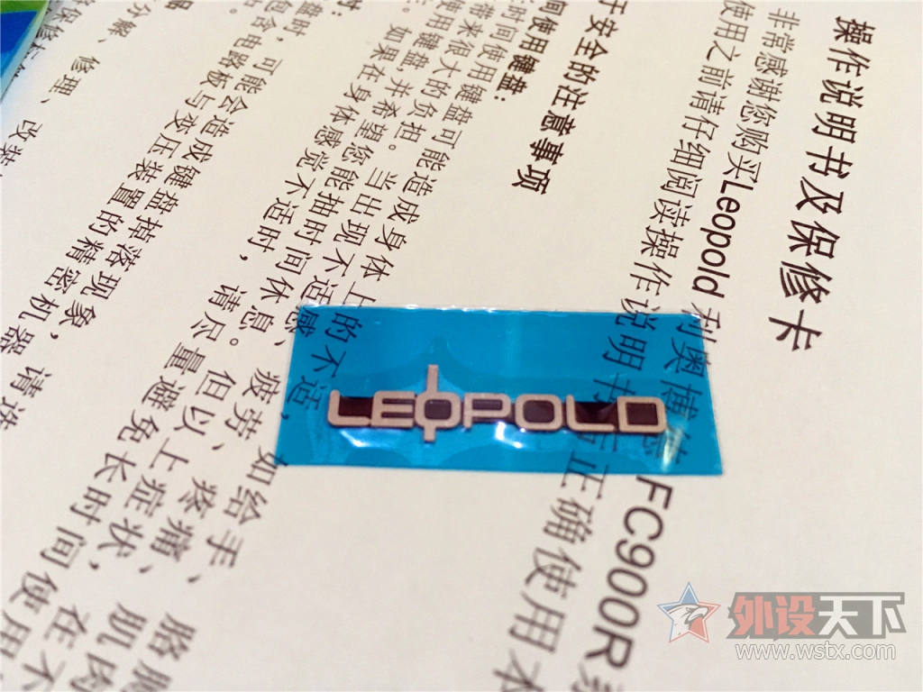 8꣬FLļLeopold FC900R