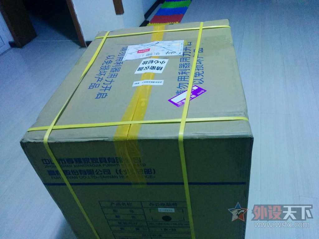 ��ҫ�� SL-F8 ���幤��ѧ���ο�����װ