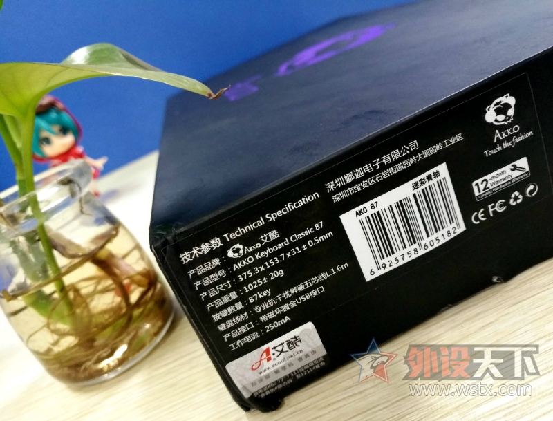 �൱���޵�����è������������Akko Camo 87���Բʻ�е���̿������