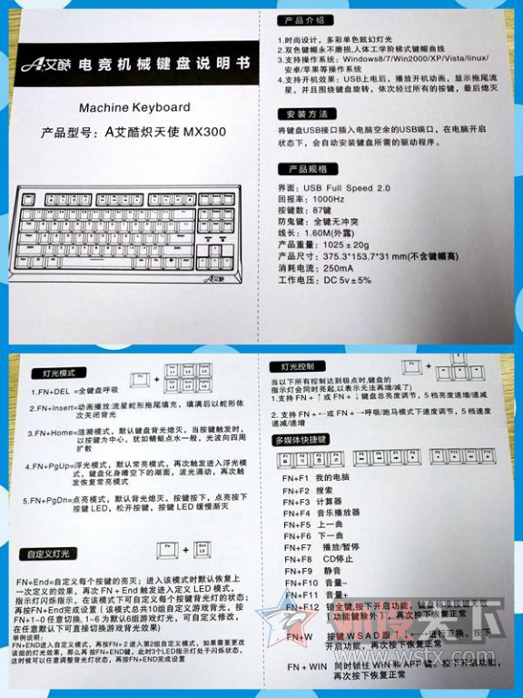 �൱���޵�����è������������Akko Camo 87���Բʻ�е���̿������