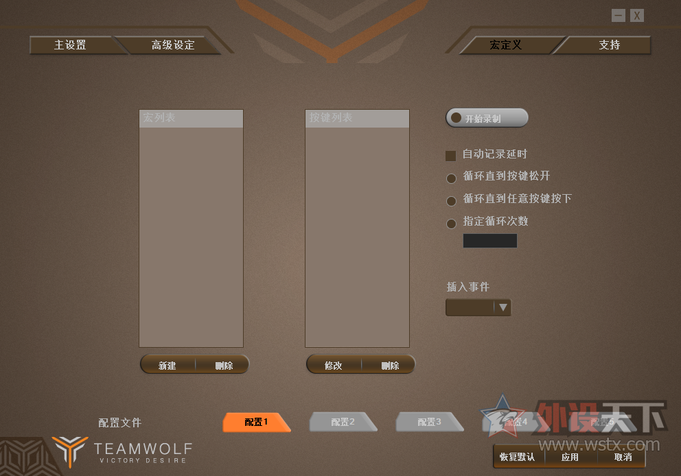 �����á��������࣬���Ĳ��㡪�����ɲ������ݰ�羺������