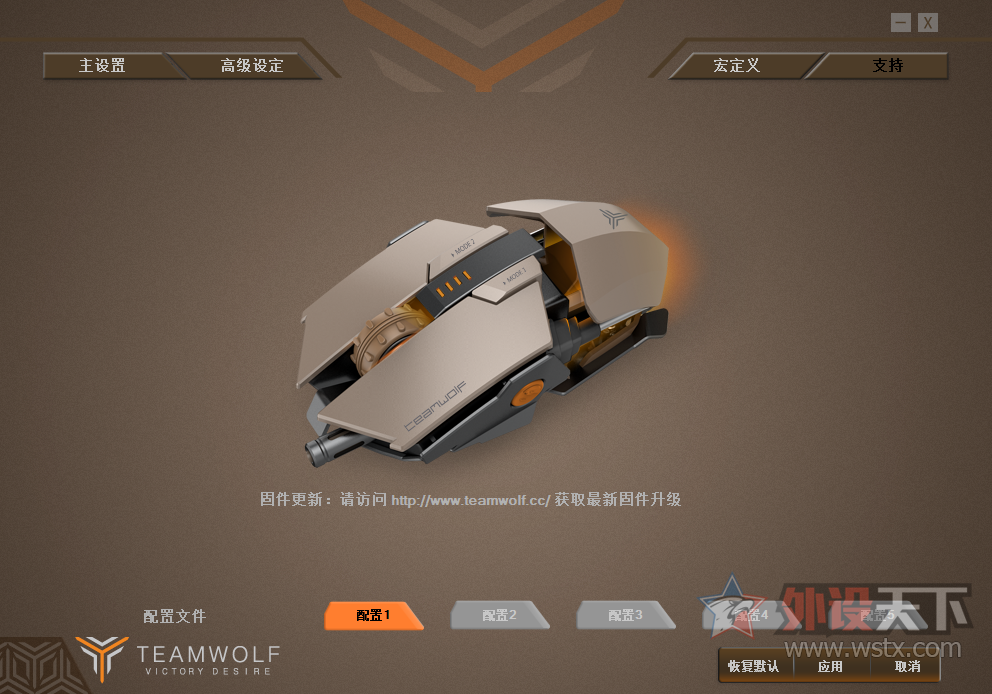 �����á��������࣬���Ĳ��㡪�����ɲ������ݰ�羺������