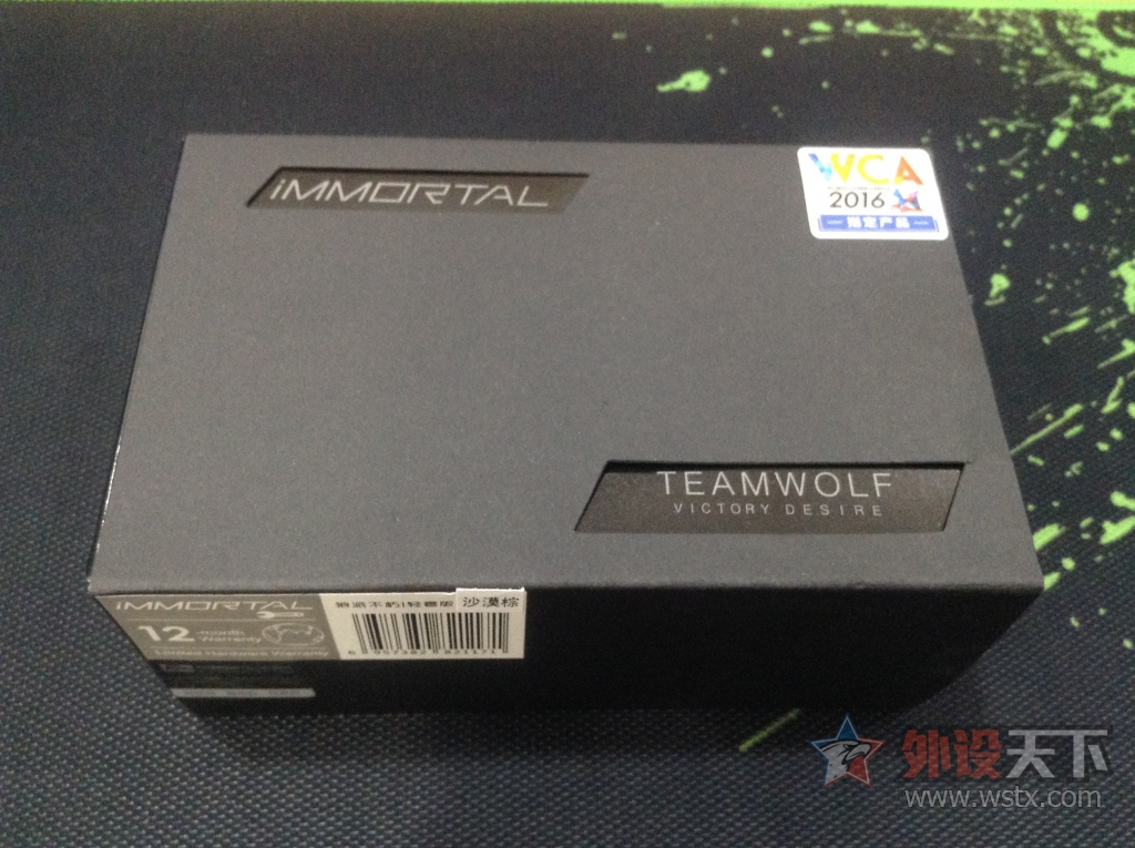 �����á��������࣬���Ĳ��㡪�����ɲ������ݰ�羺������