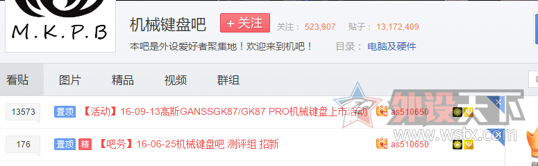 ��˹��ƷGK-87�Ĺ̼����⣬���ͷ���һ��Ļظ�