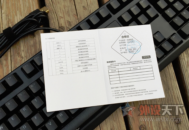 С��˿�İ칫���³� ħ��Ѽ2108S2�����������̿������