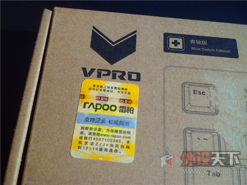 ��ˮ�����Ƿ�ˮ���װ�V510ʹ�ò���