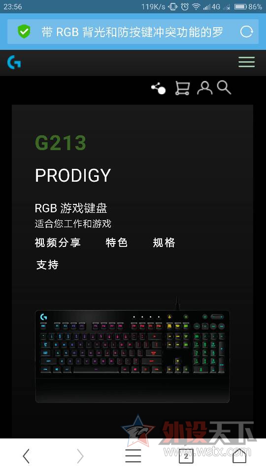 ޼G213 Ĥ