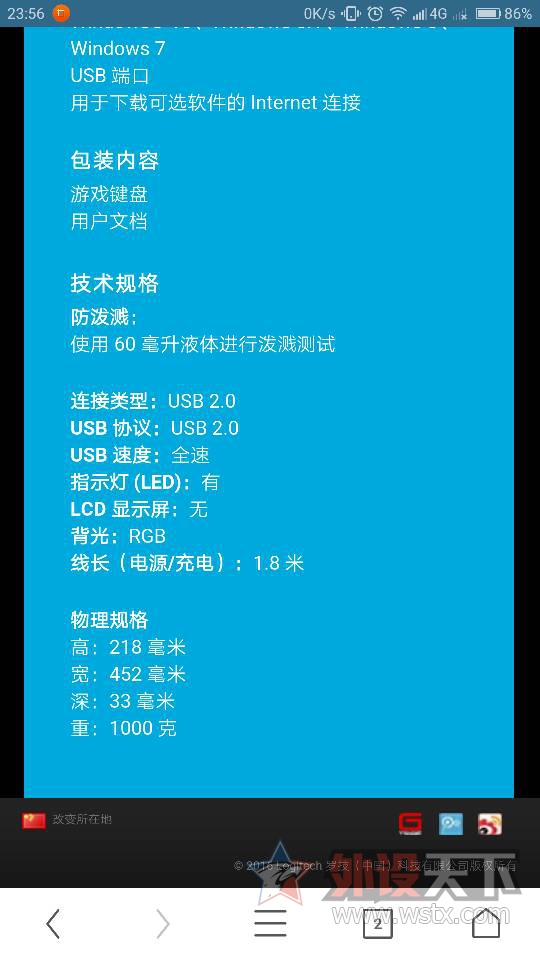 ޼G213 Ĥ