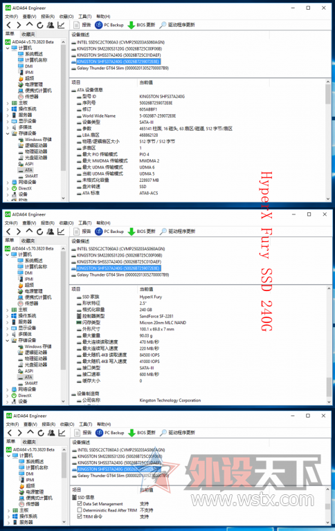SATA SSD ȻM2𾪣[ԭ]