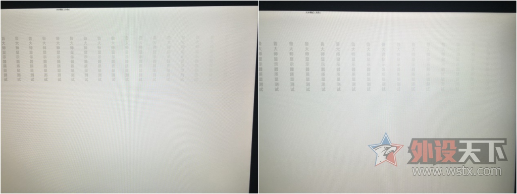 �ɻ������ż�2K��ʾ������ײ������VX2778-smhd�ͻ�˶MX27AQ �Ա�