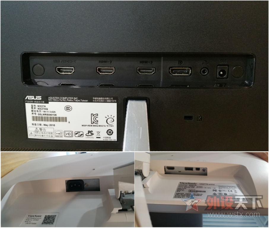 �ɻ������ż�2K��ʾ������ײ������VX2778-smhd�ͻ�˶MX27AQ �Ա�