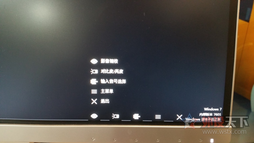�ɻ������ż�2K��ʾ������ײ������VX2778-smhd�ͻ�˶MX27AQ �Ա�