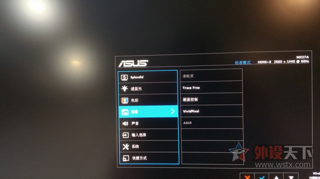 �ɻ������ż�2K��ʾ������ײ������VX2778-smhd�ͻ�˶MX27AQ �Ա�