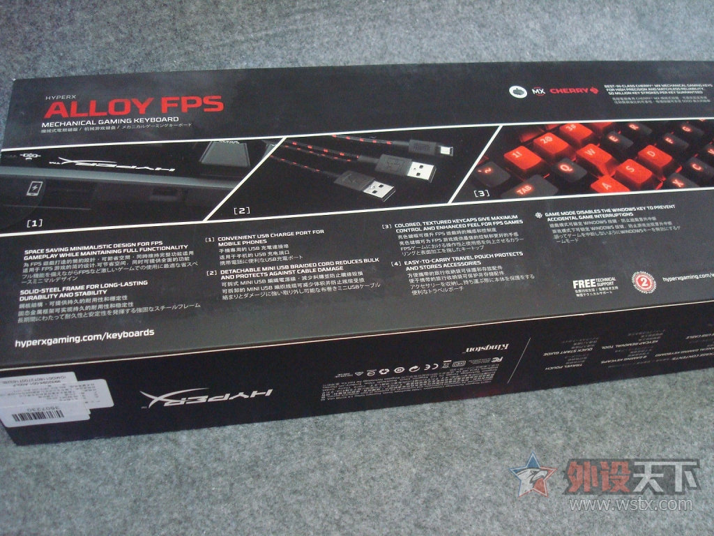 ����Ҳ��һ�ֲ�����ѡ��----��ʿ��HyperX™ ��������е��������