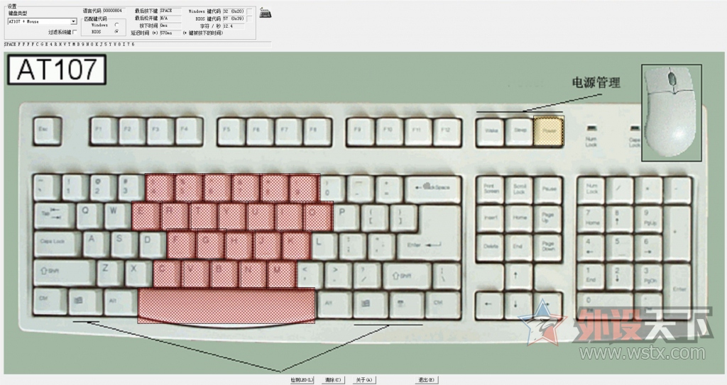 ����Ҳ��һ�ֲ�����ѡ��----��ʿ��HyperX™ ��������е��������