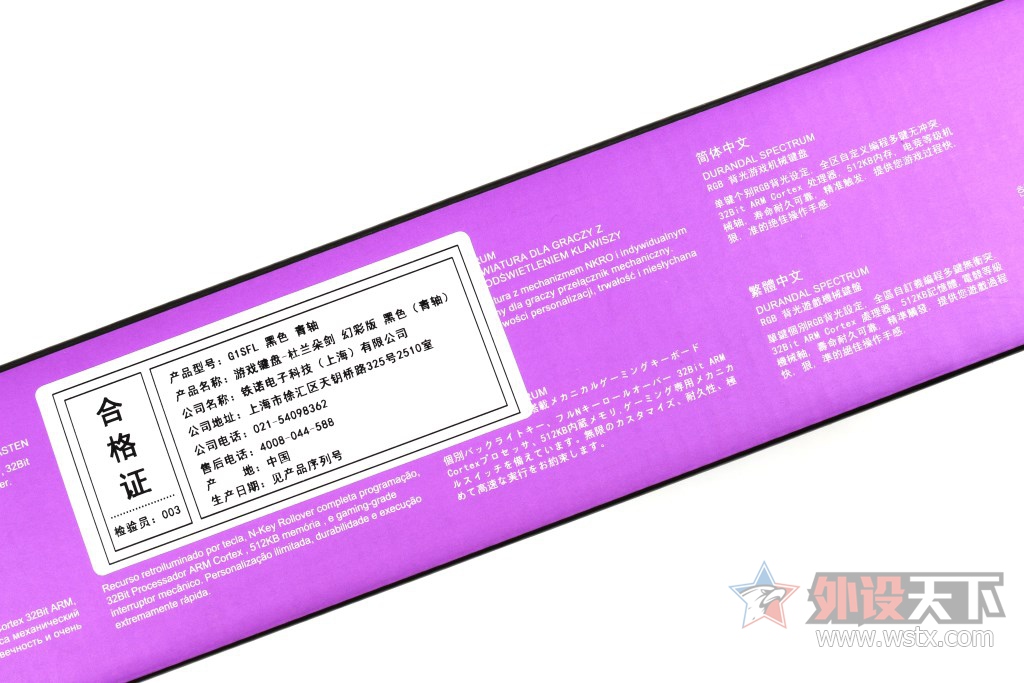 �����佣���������޻òʰ��������