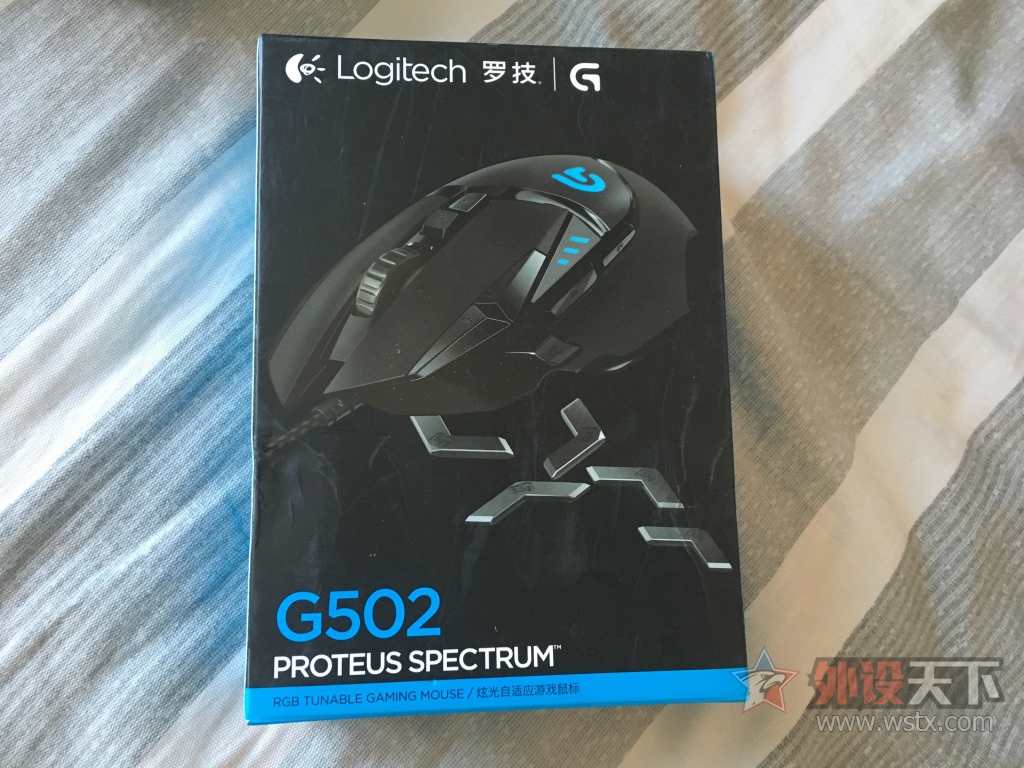 G502RGB2.JPG