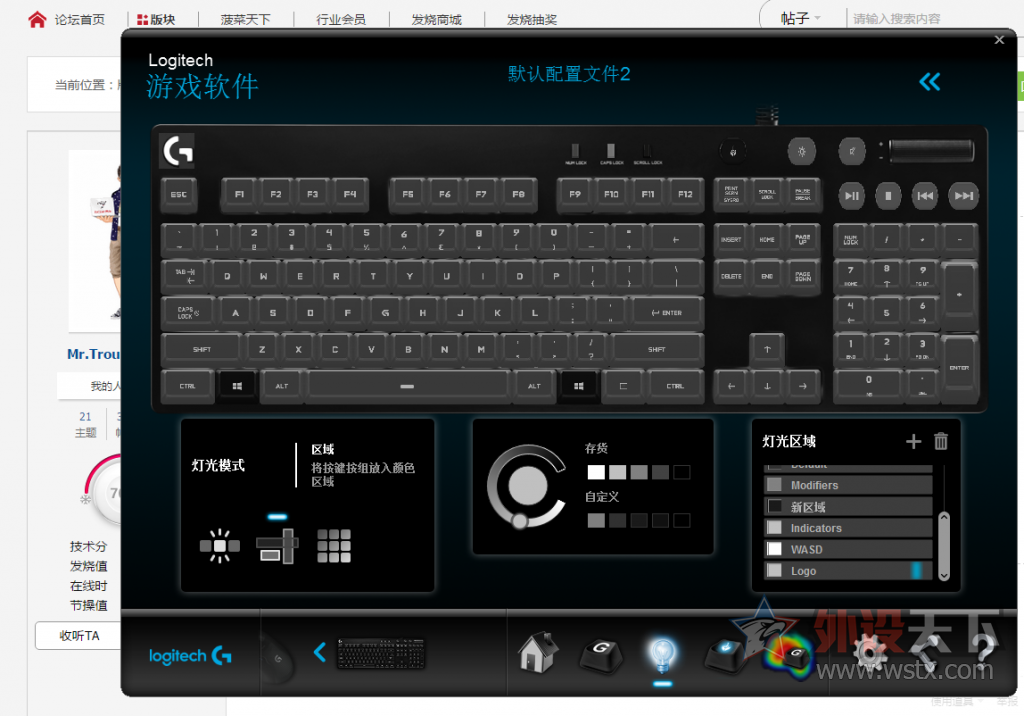 G610ϽlogoƲ