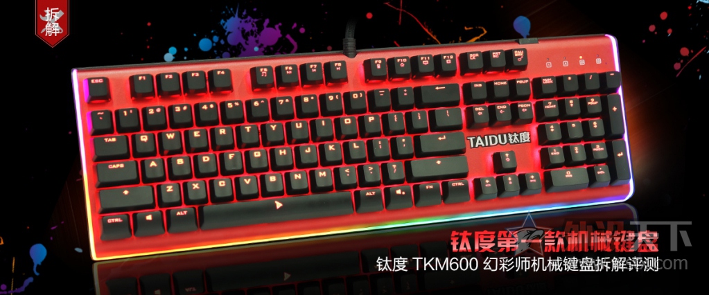 �Ѷ�TKM600�ò�ʦ��е������ϸ������⣺�Ѷ��׿��е����