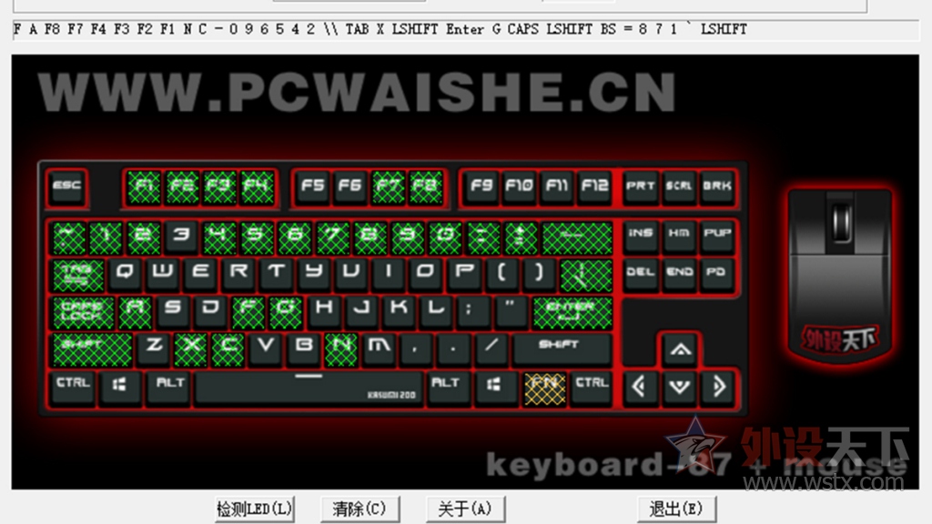 ����_��ˮ��ӳ֡��Ĵ����EK815��е����