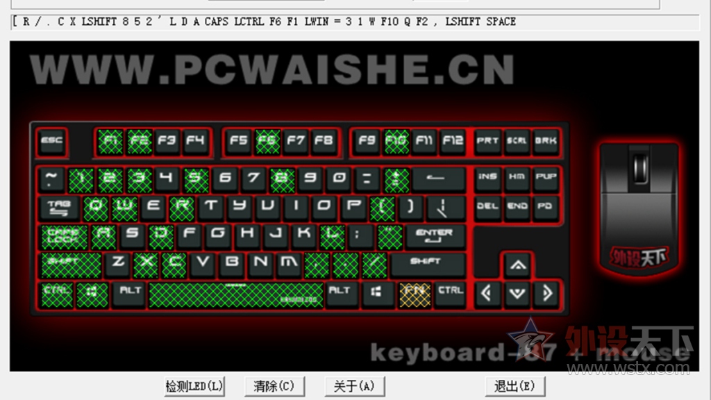 ����_��ˮ��ӳ֡��Ĵ����EK815��е����