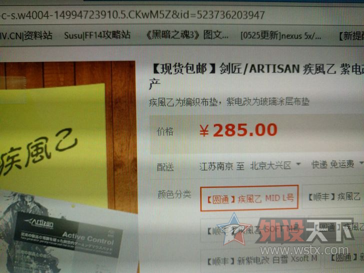 [����]���ʦMLG�� mionix caster�������ҵ��ӣ����ж��� ����