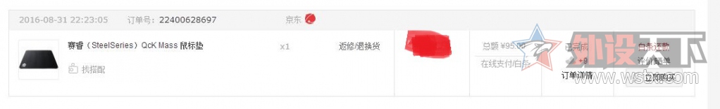 ���ൺ���޼�G402