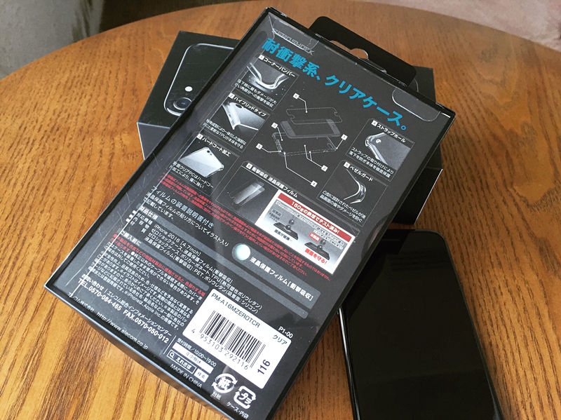 ���ڰ�iphone7 ��ˤʵ�飡
