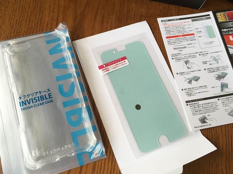 ���ڰ�iphone7 ��ˤʵ�飡