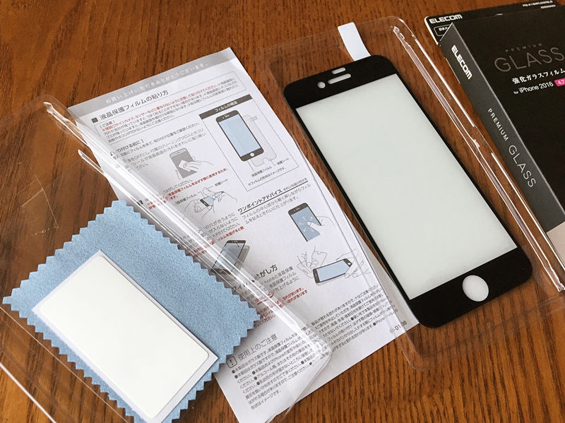 ���ڰ�iphone7 ��ˤʵ�飡