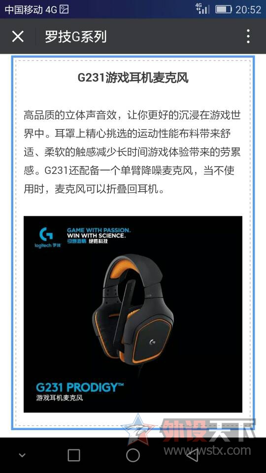 �޼�g403������