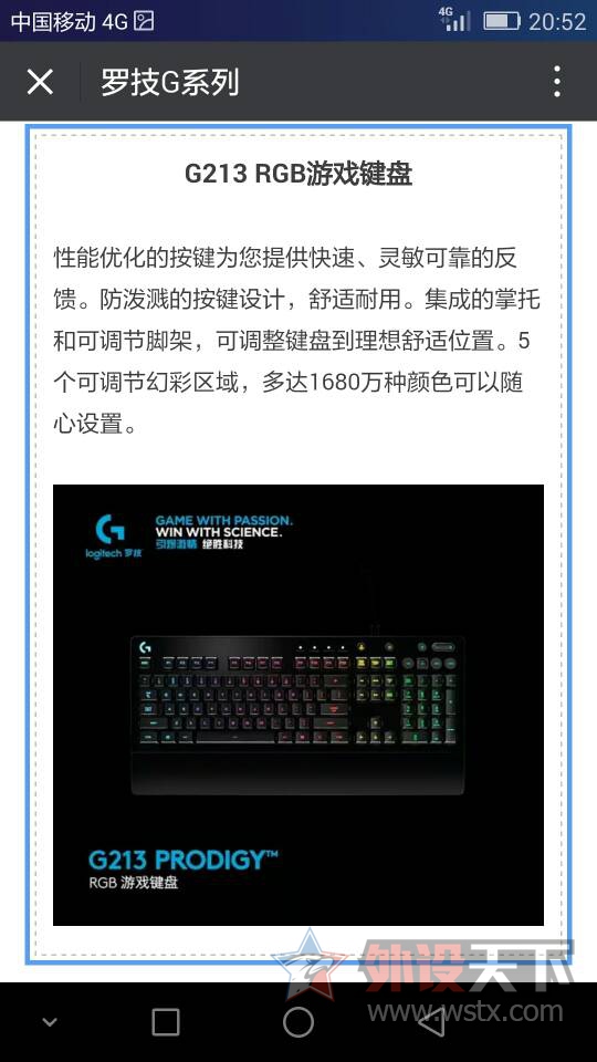 �޼�g403������