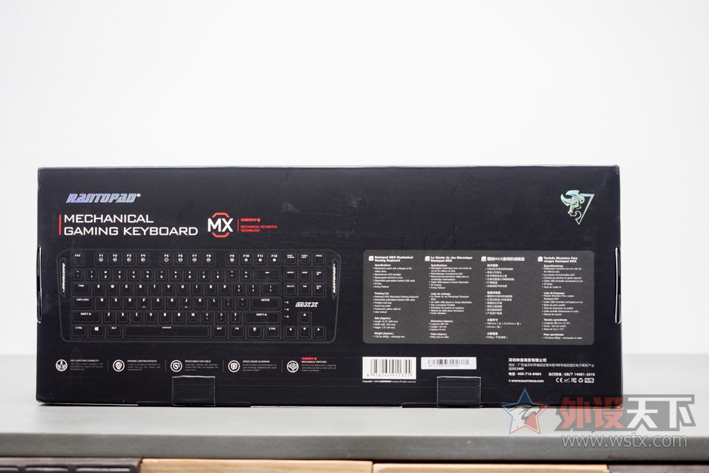 �����ӡ�����Rantopad MXX��������һ��ʱ���ٴδ�ĥ