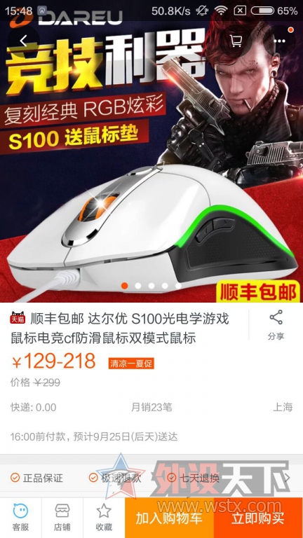 ��λ�����⼸����Ϸ���������