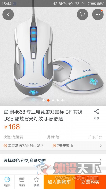 ��λ�����⼸����Ϸ���������