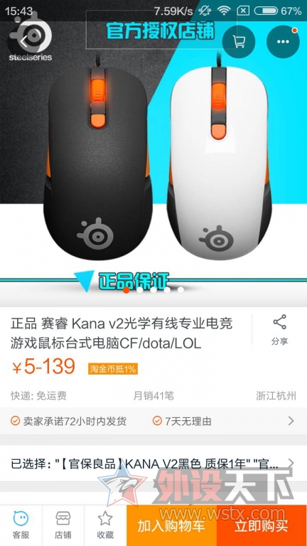 ��λ�����⼸����Ϸ���������