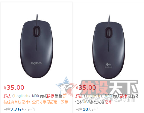 ޼ٷС顿޼G610ķ㣿ѹ