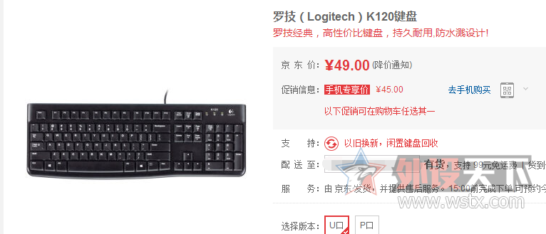 ޼ٷС顿޼G610ķ㣿ѹ