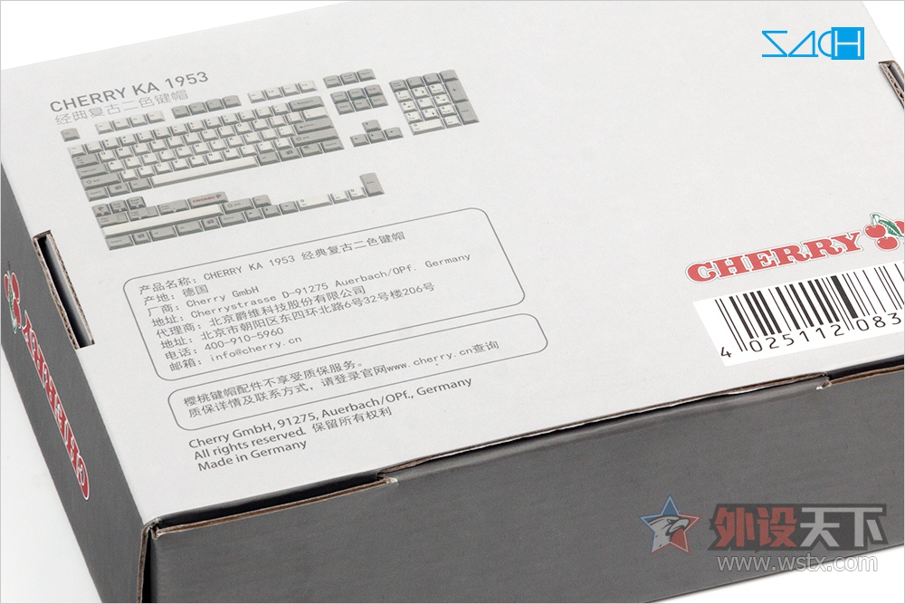 1953��cherry KA 1953��ñ����