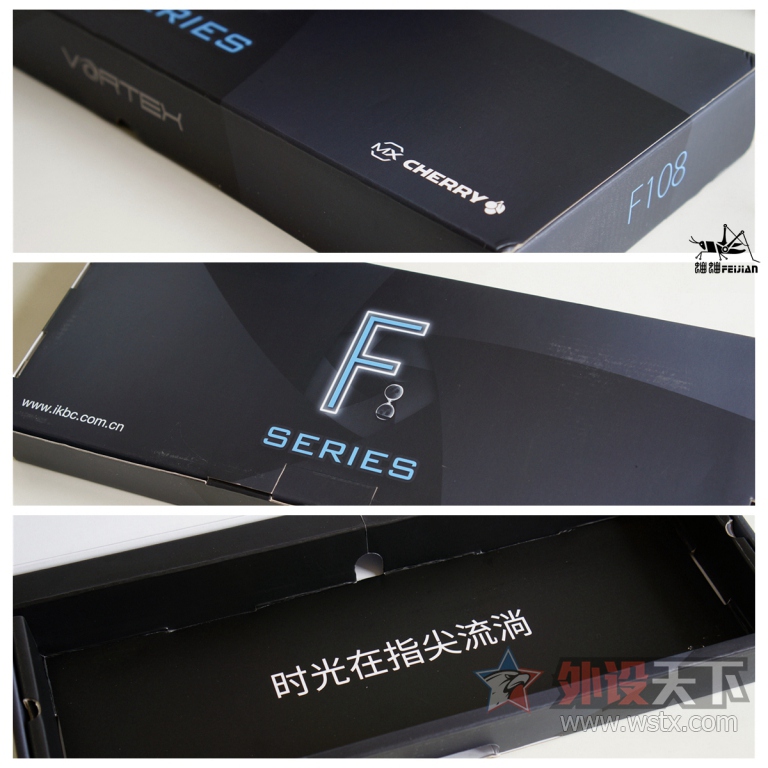 IKBC����F 108ʱ�����е���̼��