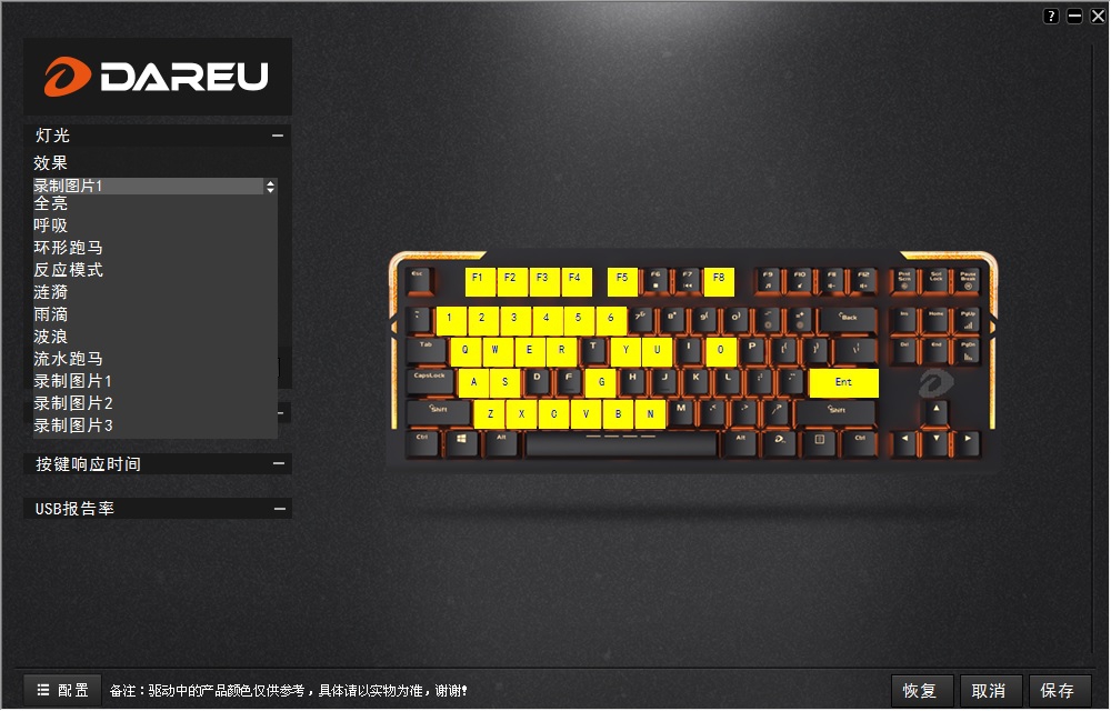 ��ֵ������--�����EK815����