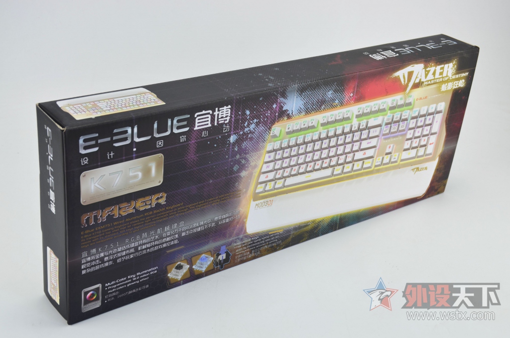 ¡˲K751ɫRGBе