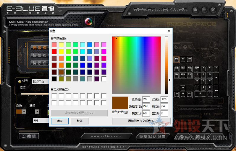 ¡˲K751ɫRGBе