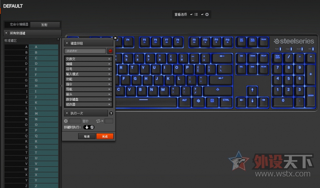 ָ䣬ʤѾAPEX M500е